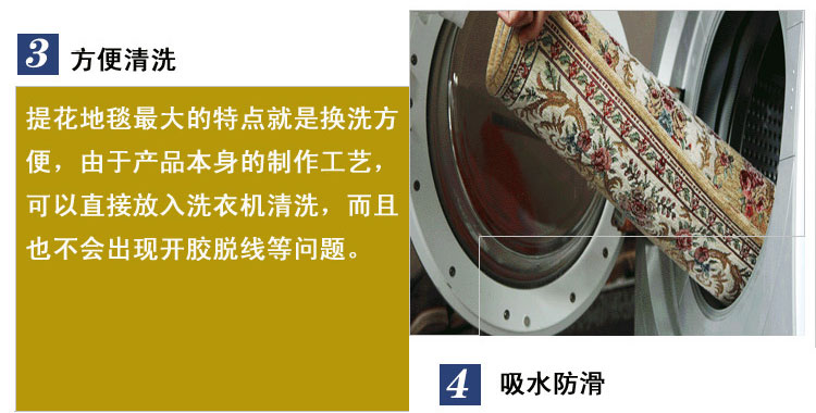 湛蓝 欧式正方形地毯 客厅卧室电脑椅子地垫化妆椅 入户门垫脚垫 御花园/咖色 约90*90厘米