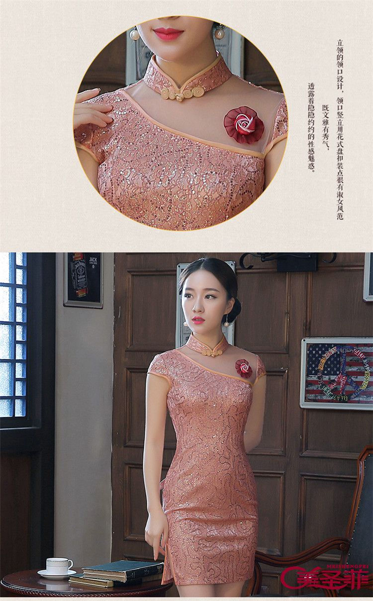 The 2015 summer, pickup cheongsam dress summer stylish improvement of daily short retro Sau San lace opened's summer short cheongsam dress female warm pink L picture, prices, brand platters! The elections are supplied in the national character of distribution, so action, buy now enjoy more preferential! As soon as possible.