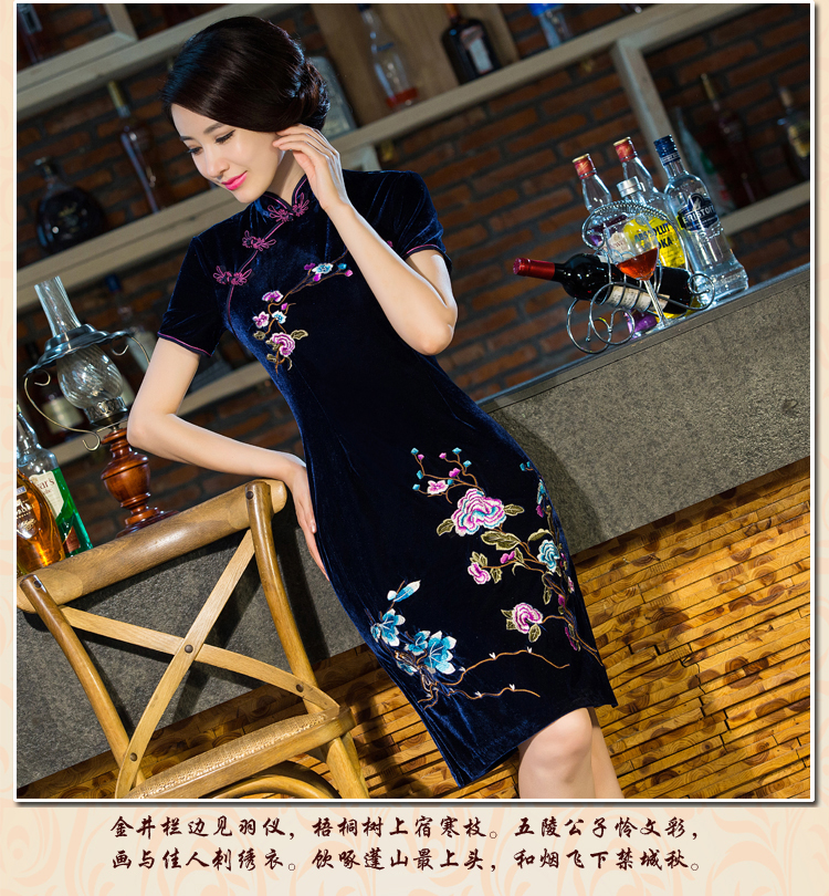 The case of the 2015 new moms wedding Kim scouring pads retro dresses cheongsam dress improved skirt the Commission 90 Green S picture, prices, brand platters! The elections are supplied in the national character of distribution, so action, buy now enjoy more preferential! As soon as possible.