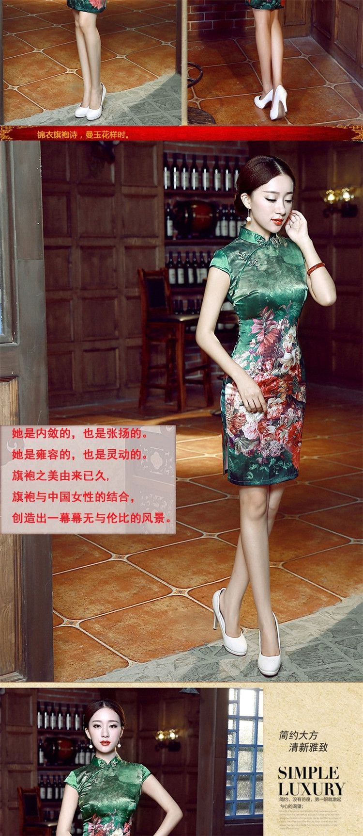 The 2015 summer, pickup qipao summer retro style cheongsam dress daily improved short of Sau San video thin Dresses Need badges of low-president's temperament cheongsam red XXL picture, prices, brand platters! The elections are supplied in the national character of distribution, so action, buy now enjoy more preferential! As soon as possible.