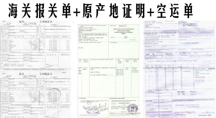 
                                        瓦纳（vanare）礼佛线香 印度香薰-檀香卧香供佛观音                