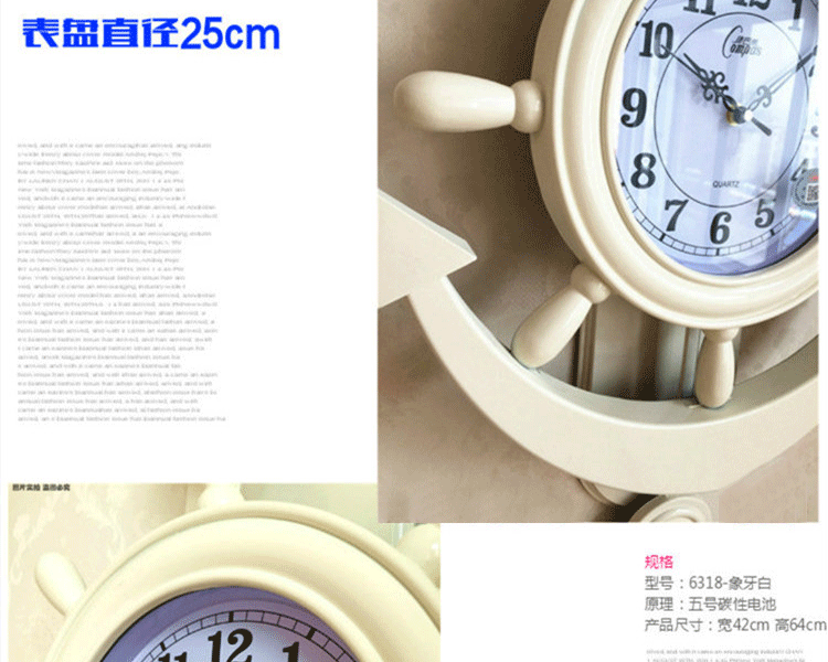 
                                        挂钟客厅 现代时尚钟表创意石英钟静音准时挂表装饰艺术时钟 红木色-尊贵-霸王机芯 18英寸                