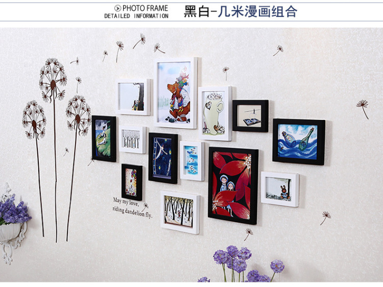 佰御祥 实木照片墙 欧式客厅墙面相框墙 地爱情海相片墙 相框创意13框照片墙 黑白几米