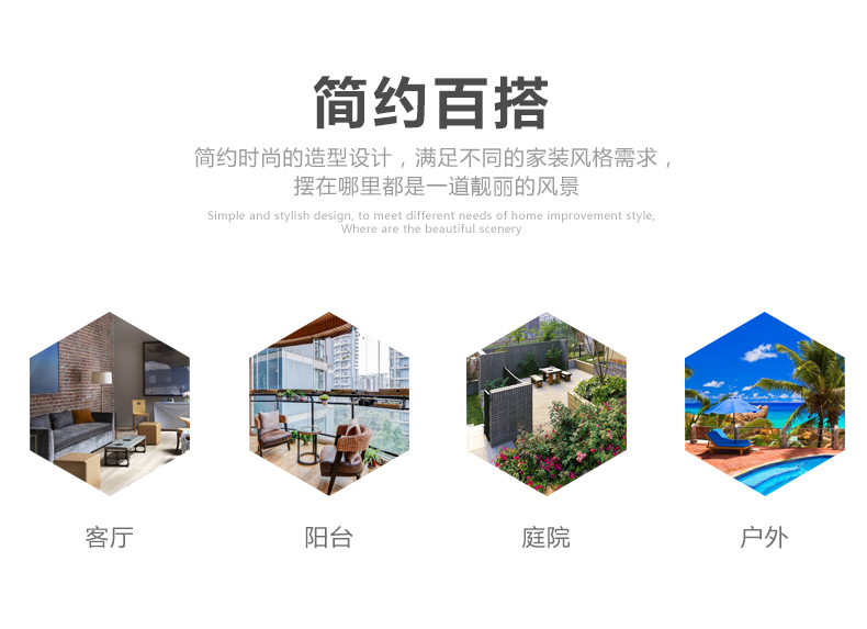 梵派（FAPOLITE） 户外藤沙发 休闲沙发花园院子阳台小户型客厅转角户外藤编沙发组合 A款2+ 1三人 +1【配坐垫靠垫】