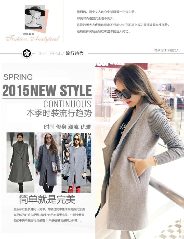 此情问天  2015秋季新款韩版呢子大衣休闲春秋外套女廓形毛呢外套女中长款 毛呢大衣 红色 XXL