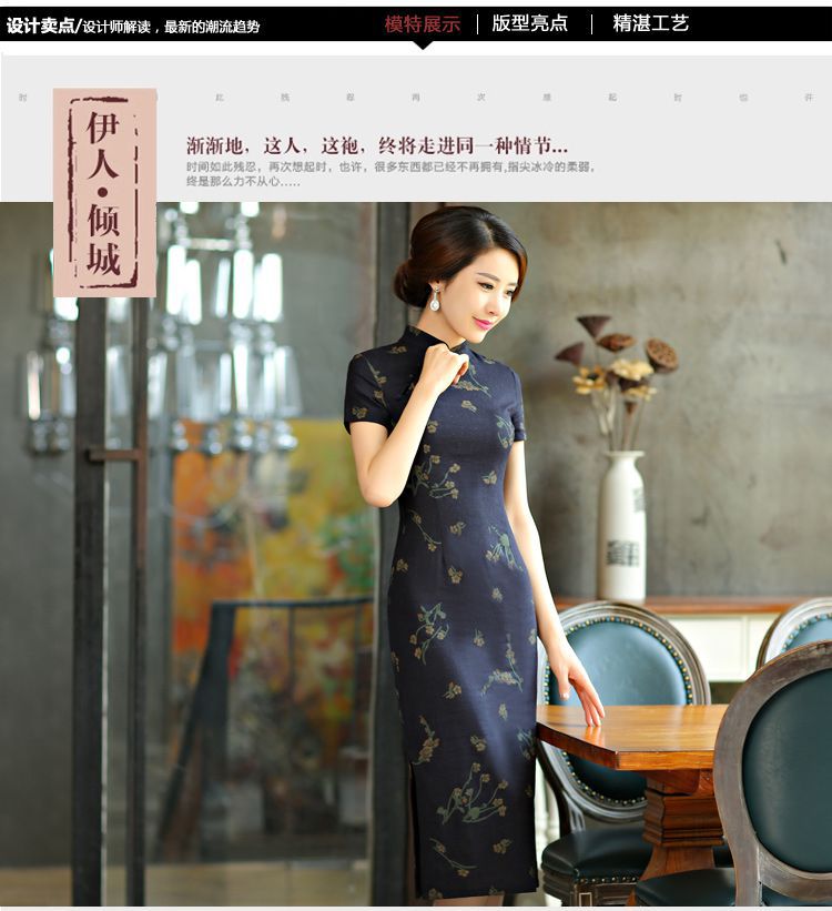 Mr Ronald, Retro improvements ILELIN2015 cotton linen national wind in Long of the forklift truck qipao Linen Dress qipao arts of the Republic of Korea Air-dress if blue S picture, prices, brand platters! The elections are supplied in the national character of distribution, so action, buy now enjoy more preferential! As soon as possible.