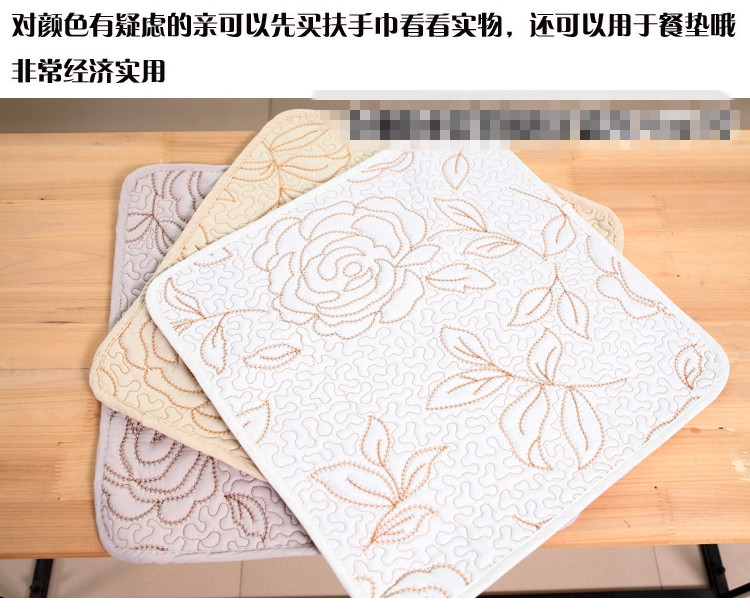 沙发垫布艺坐垫夏秋季沙发靠背巾四季通用田园纯色绣花防滑 玫瑰刺绣米黄 90*150cm单条装
