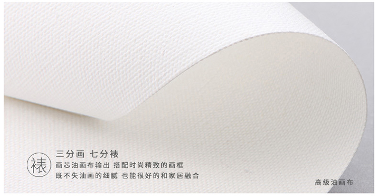 墙蛙wallwa梵高白玫瑰客厅玄关装饰画油画电表箱挂画欧式餐厅美式花卉现代有框壁画