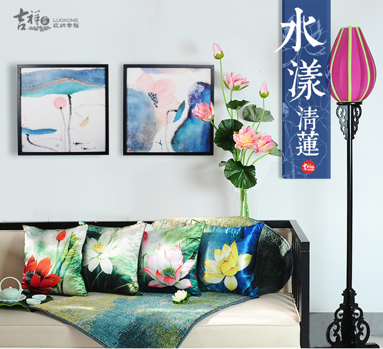 吉祥家 新中式写意荷花挂画 水漾清莲 客厅餐厅样板间装饰画有框 组合玄关画墙壁画两联幅 挂画水漾+清莲