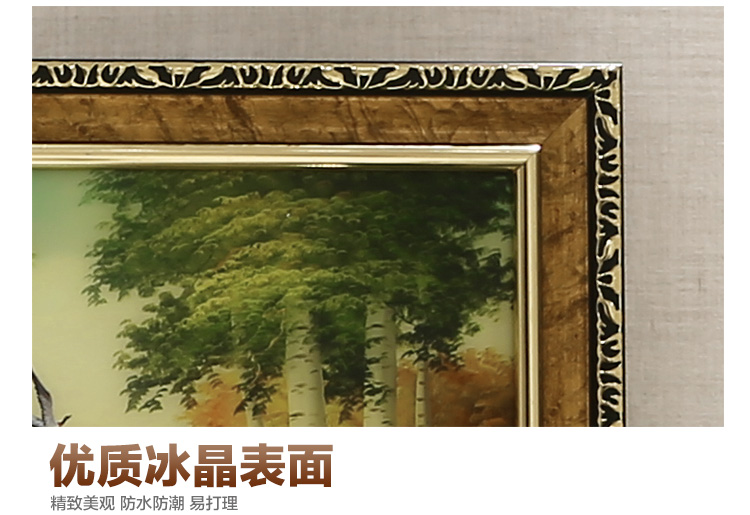 
                                                            维佳 餐厅液压电表箱装饰画配电箱遮挡画上掀式电闸箱冰晶画客厅电盒壁画简约弱电箱盒水晶挂画 太阳花 外形尺寸50*40 可放35*25电表箱                