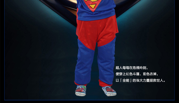 仕彩 复仇者联盟 儿童蝙蝠侠衣服 活动道具 动漫演出服 儿童动漫电影英雄服装 蝙蝠侠套装 L码建议身高120-135CM