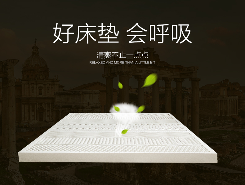 coolrest泰国天然进口原液乳胶床垫5cm席梦思床褥床垫榻榻米双人乳胶床芯乳胶垫 5cm乳胶床垫+波浪内外套 100cm*200cm
