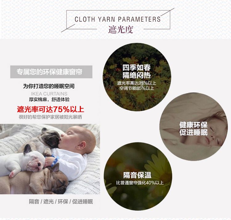 
                                        花思蝶 新款简欧式客厅餐厅窗帘卧室窗帘遮光成品定制高档提花布绣花纱帘窗帘成品 需对花 浮雕绿 布帘每米定制联系客服                