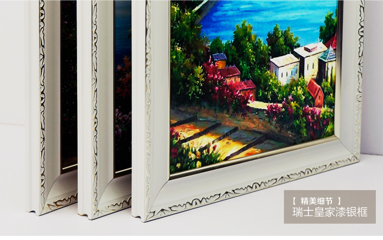 森图亚 客厅装饰画沙发背景墙画现代简约有框画玄关壁画卧室餐厅挂画 STA-11 E 50*60