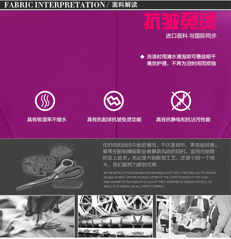 2015新款连衣裙正装短裙显瘦职业装韩版收腰套休闲气质裤休闲套裙春秋女装 玫瑰红色 XXL
