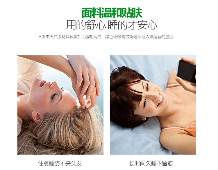 
                                        缘自淘家纺 凉席亚草藤席二三件套 单人双人冰丝夏凉空调席子 亚草席 1.2米床                