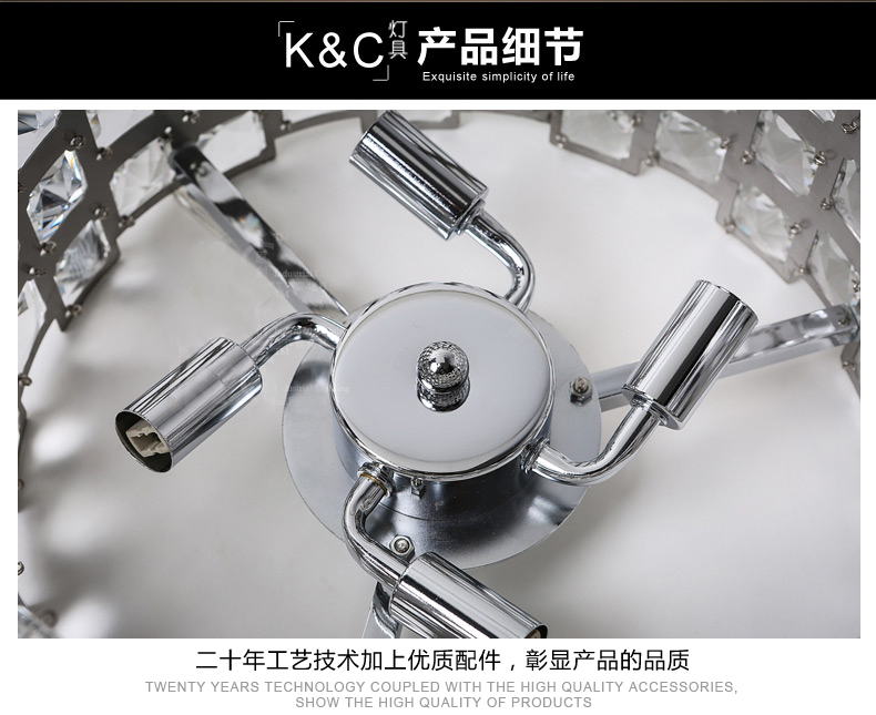 
                                        kc灯具水晶欧式落地灯现代简约创意客厅卧室立式落地台灯 KC-F9030-4                