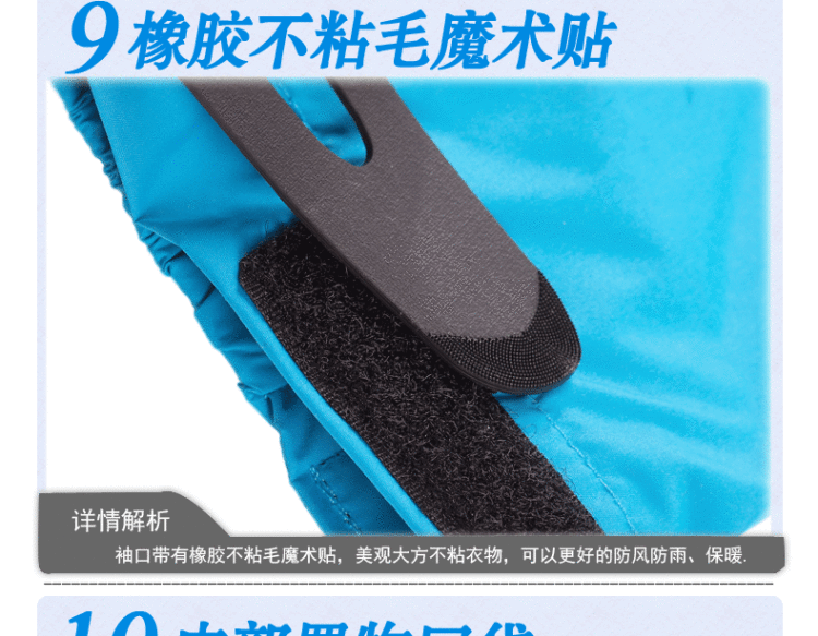 骑安雨衣雨裤套男女休闲运动装钓鱼、骑行必备分体户外装包邮  款号QA-9601 大红色 XL