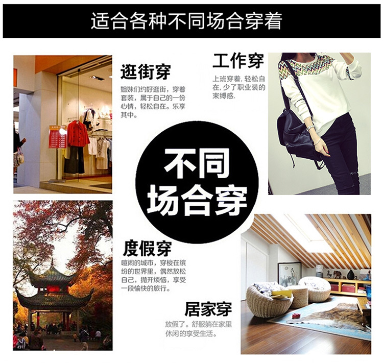 怡雅格(Eeyager) 韩版蕾丝长袖T恤衫女纯棉圆领卫衣女宽松大码女装上衣服 白色 M