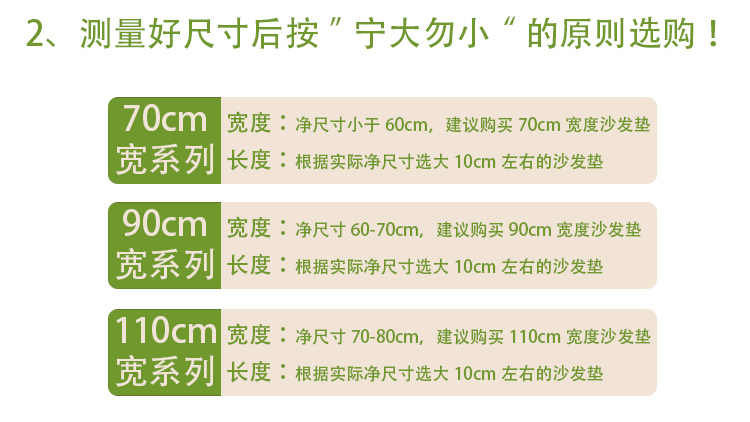 绿幽谷春夏沙发垫沙发套罩巾布艺全盖坐垫四季通用防滑套装 情迷六月花 单条90*180cm