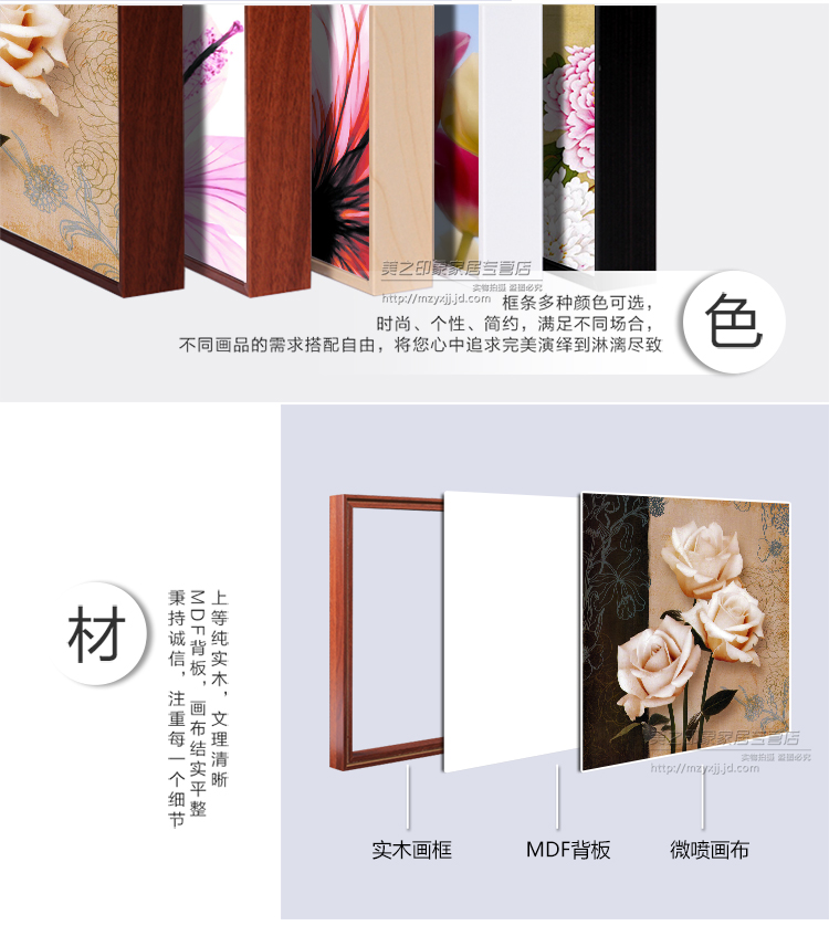 
                                        凝美 客厅装饰画 现代欧式实木有框画卧室壁画沙发墙画书房餐厅三联玄关艺术挂画电表箱画 三联组合配枣红框 75*75cm 实木有框画35mm厚                