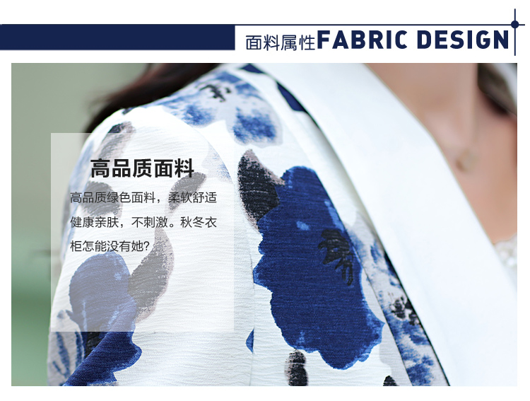 法琦玛帝2015秋装新款韩版时尚气质印花一粒扣长袖收腰小西装女外套修身显瘦小西服春秋 蓝大花 XL