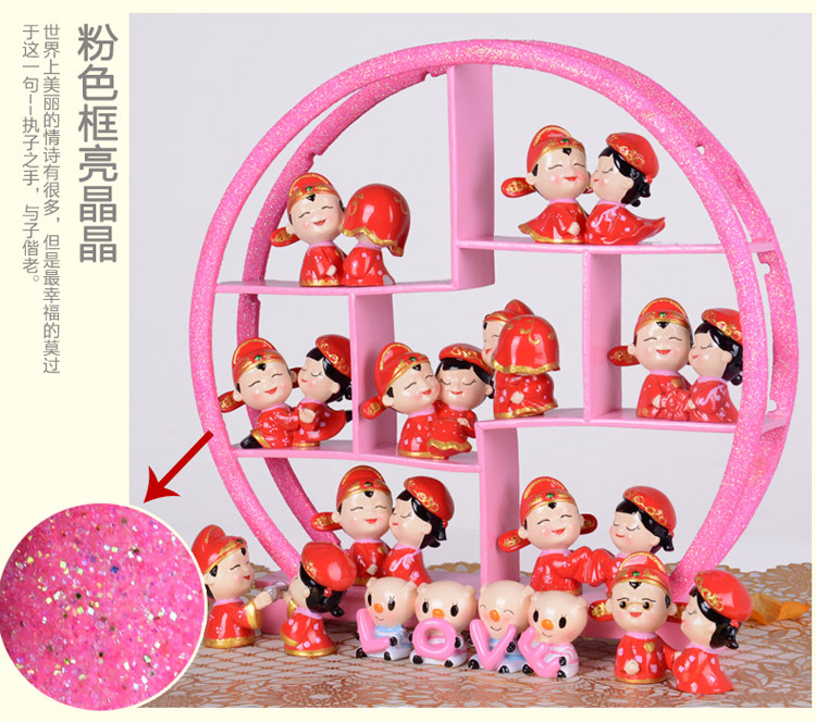 
                                        宇皇梦艺新婚庆摆件送女朋友闺蜜创意 家居装饰品摆设工艺礼品结婚礼物 幸福海城堡E款134a5                