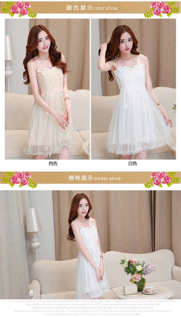 The 2015 summer lip new dresses and sexy engraving strap bare shoulders lace dresses and sisters Services White M picture, prices, brand platters! The elections are supplied in the national character of distribution, so action, buy now enjoy more preferential! As soon as possible.