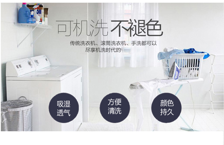 
                                        乐唯仕纯色全棉布艺沙发巾沙发罩防尘罩 沙发垫套防尘盖巾 米色之恋 190cm*300cm(适用于标准沙发三人位)                
