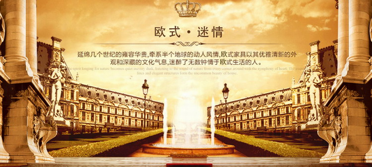 宜然居 地毯客厅 欧式沙发地毯脚垫 门垫 多尼尔繁华落尽红色款 80x120 厘米