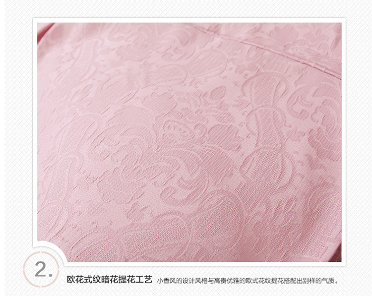 
                                        【新品】诺迈迪 茵奈儿沙发罩 沙发套欧花提花欧式 简约 沙发盖布全盖包包邮 浪漫粉 360*200CM                