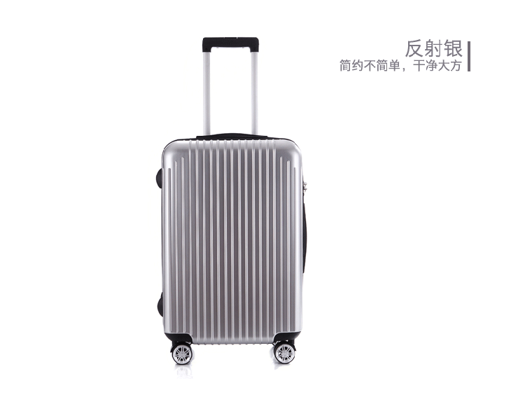 功能箱包 拉杆箱/拉杆包 礼想之光(dreamgift) 礼想之光商务旅行箱20