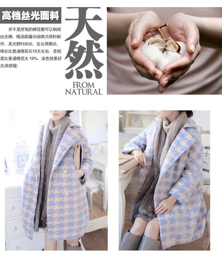 Charlene Choi Tysan 2015 autumn and winter new liberal video thin double-in long lapel a jacket female latticed cocoon Korean-style modern small wind-version wool coat color pictures? S picture, prices, brand platters! The elections are supplied in the national character of distribution, so action, buy now enjoy more preferential! As soon as possible.