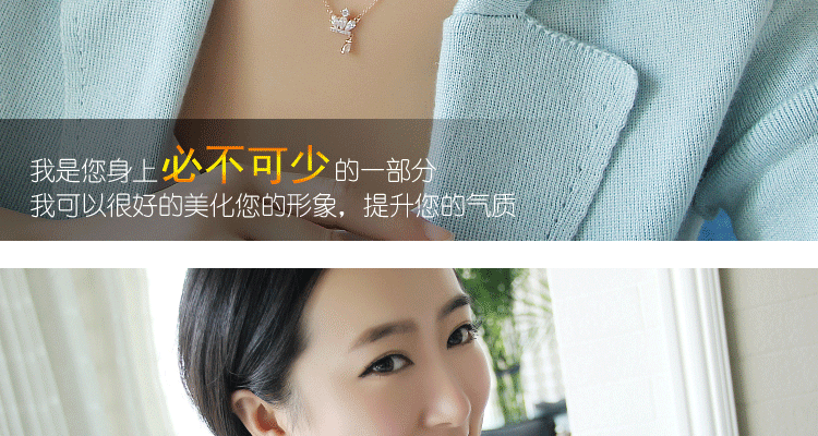 创意韩版皇冠项链 女 吊坠 锁骨链 短款防过敏玫瑰金配饰品民族风耳钉 日韩创意礼品送朋友 银色925纯银耳针