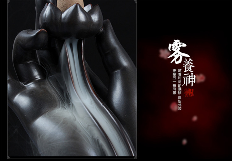 
                                        中彩 佛手观音如来倒流香炉陶瓷紫砂倒流香香炉紫砂流云香具倒流香炉 佛手白玉观音                