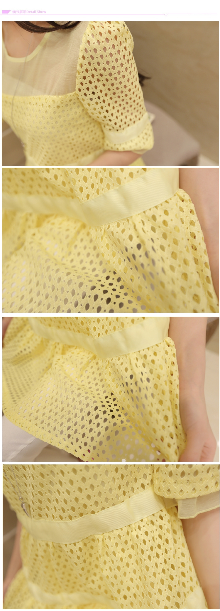 2014新款正品雪纺衫女圆领修身短袖蕾丝衫 超洋气服饰 黄色 XL