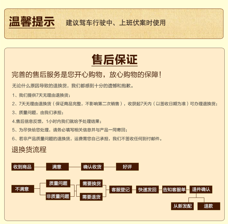 Delay 车用天然乳胶护腰枕枕 人体工学防腰椎间盘 汽车腰靠枕背垫 两用座椅腰托 腰枕+送紫色天鹅绒枕套 39cm*35cm/10cm