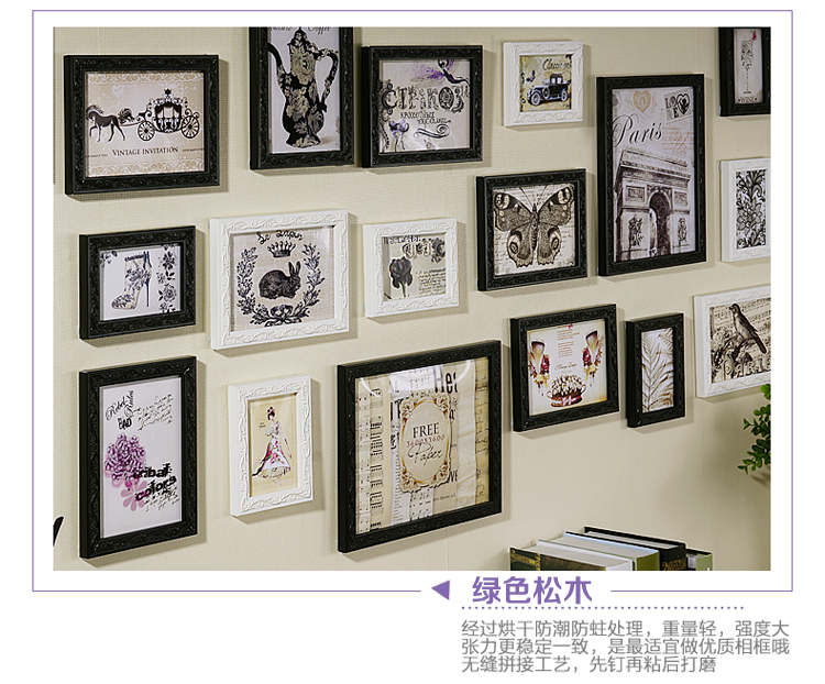 
                                                            森图亚（Simple Art） 森图亚照片墙客厅卧室相框欧式实木相框相片墙创意组合挂墙 全白                