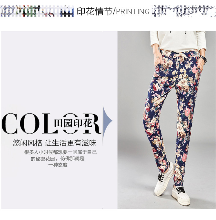 E人名品（ERENVIP）2015韩版时尚修身小脚铅笔裤印花正装裤女秋F6492 蓝色 XXL