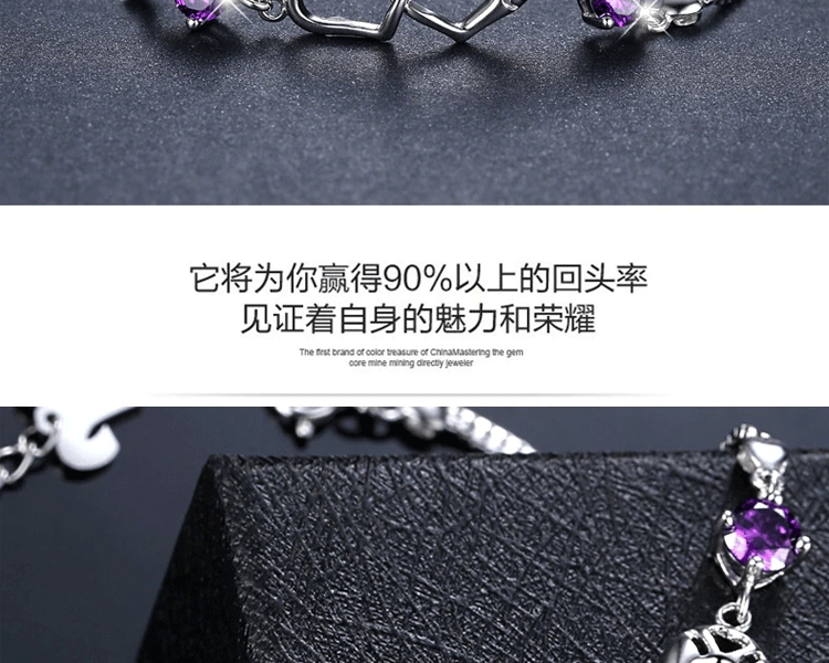 微品多925银水晶创意手链女首饰品 特别星座生日礼物送女朋友闺蜜同学 钻石白-双子座