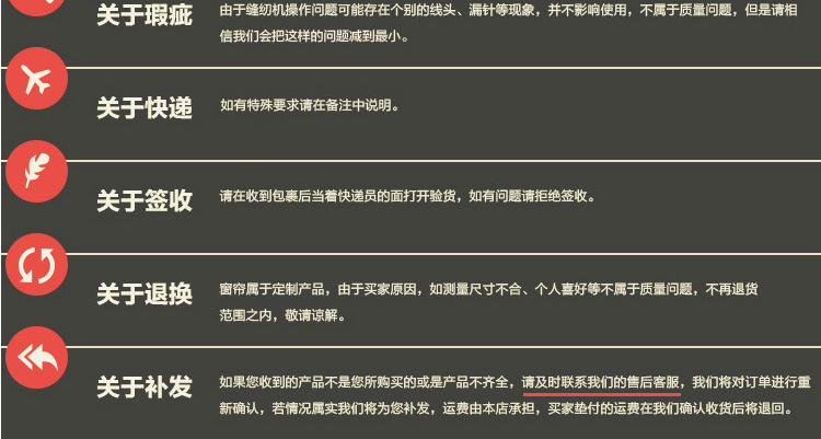 
                                        帛骊丝摩 田园棉麻拼接印花窗帘 客厅卧室布艺窗帘成品定制 蓝色 窗纱1米定制                