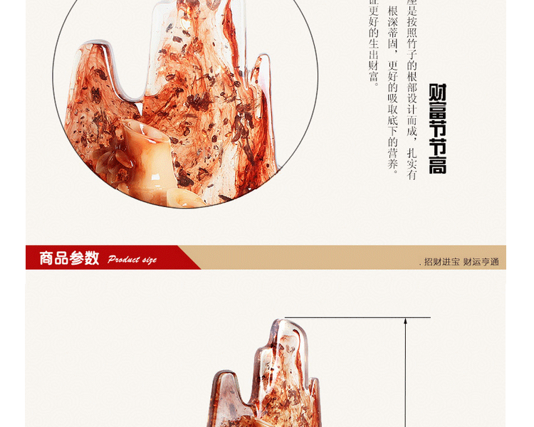 树脂仿玉工艺品一帆风顺  植物田园风 家居商务办公吉祥小摆件 开业乔迁礼品 财富节节高