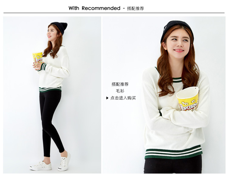 唐狮（TonLion） 女净色口袋处趣味机绣打底裤 黑色  S