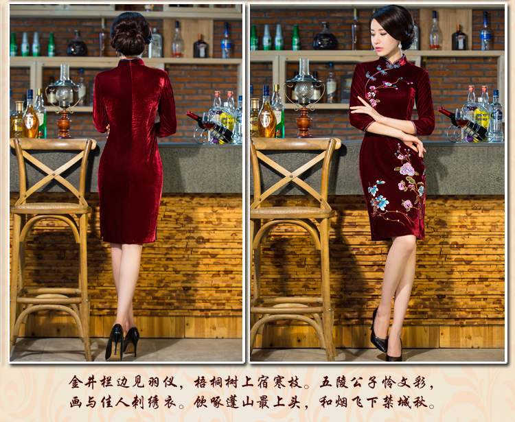 Card economy Cayman 2015 autumn and winter new moms with scouring pads in the skirt qipao Kim sleeve length) Improved retro wedding purple S picture, prices, brand platters! The elections are supplied in the national character of distribution, so action, buy now enjoy more preferential! As soon as possible.