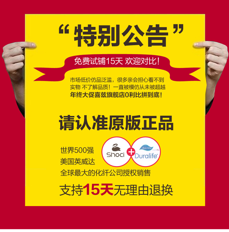 喜兹 防滑夹棉床笠席梦思床垫保护套床垫套/罩单件床罩床套床单 千鸟格-经典驼 180cm*200cm