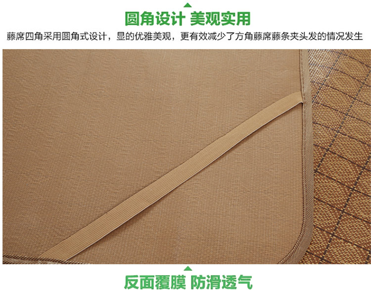 
                                        学生寝室凉席宿舍夏天床上天然凉席单人0.9米床 格子铺 90*190(学生床专用)                