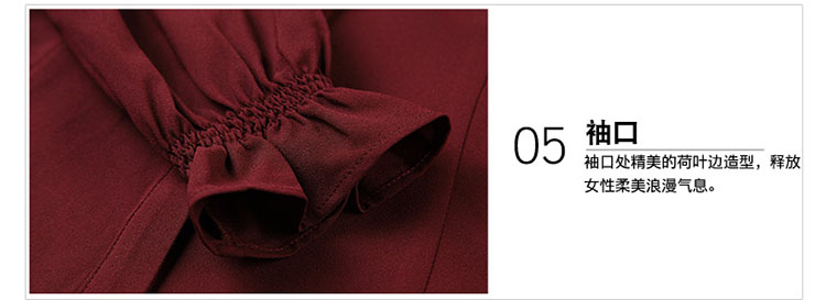 婉甸2015年秋装新品酒红色长袖衬衫1143S41 深红色 M