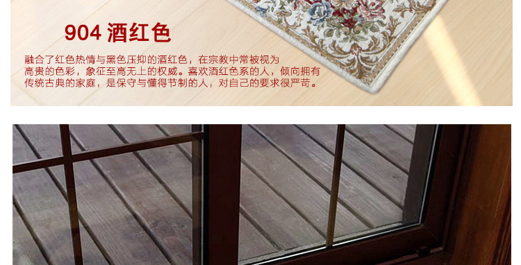 欧式田园防滑进门脚垫地垫厨房入户玄关卧室门垫客厅茶几水洗地毯 904灰绿色 600MMx900MM