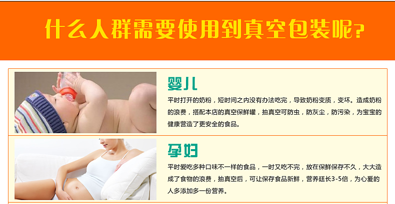青叶牌DZ-320B家用真空机包装机 食品保鲜机抽真空机小型商用真空封口机 食品真空包装机