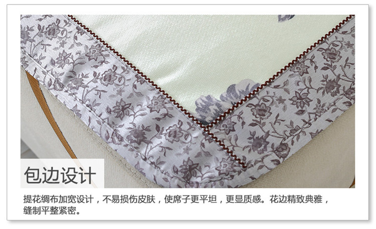 美美爱  夏季凉席沙发垫夏凉垫冰丝藤席坐垫冰藤组合沙发垫防滑定制 罗马风情 80*210cm单条装